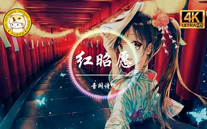 The WELLERMAN 4K 中英双语字幕