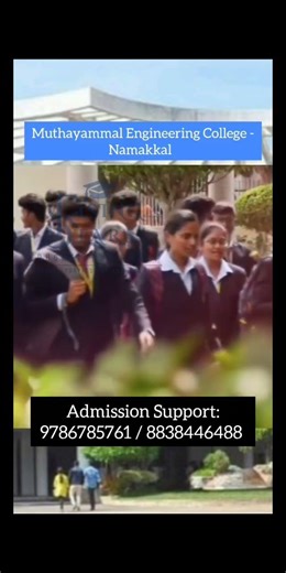 Muthayammal Engineering College at Namakkal. Placement Details / Autonomous /Top Engineering College