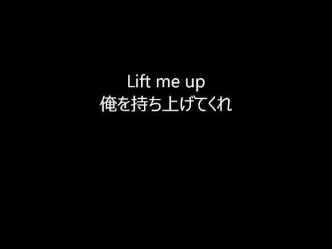 Linkin Park 「The Catalyst」日本語訳 高音質 lyrics HQ
