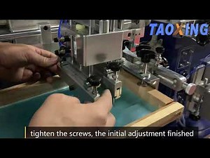 How to use TX-250S cylindrical cups screen printing machine? cups, bottles, round surface printer