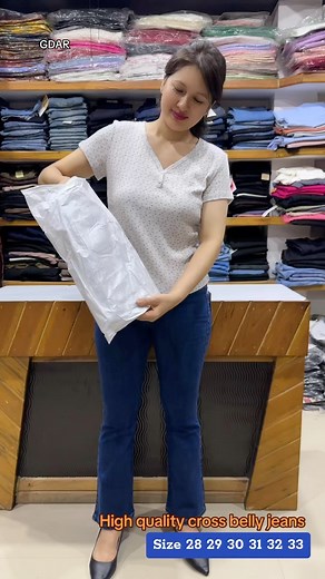 High quality jeans | Colors Fashion