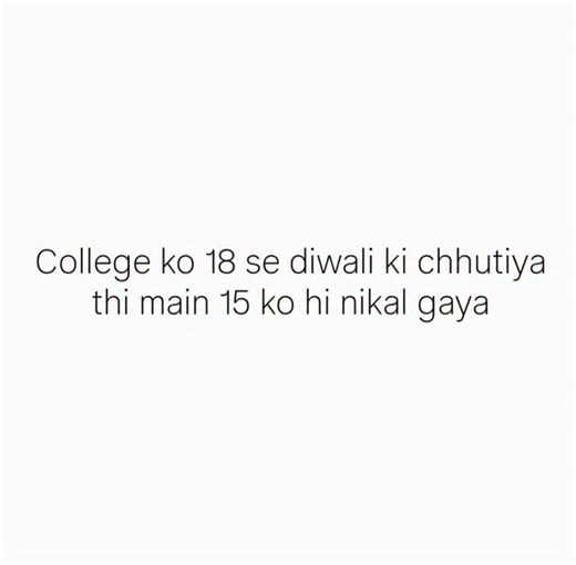 College Wala on Instagram: "#college #collegelife #diwalivibes #diwali #diwalivibes✨❤️ #diwalidecor #newone #viral #tagsta #tagsomeone"