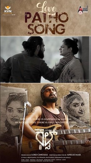 Love Patho Song 4K Video Song | Cult | Zaid Khan | Rachitha Ram | Malaika | Anilkumar | KVN