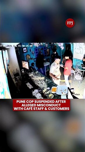 Viral CCTV Footage Leads to Suspension of Pune Police Sub-Inspector
