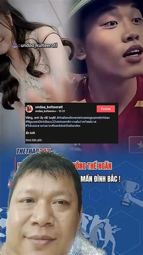 #tintuc