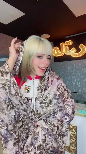 فیلم ریری: مامی صدف و بامبی بلز