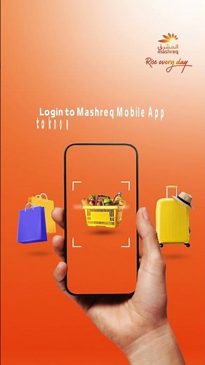 Carbon footprint calculator on the Mashreq Mobile App