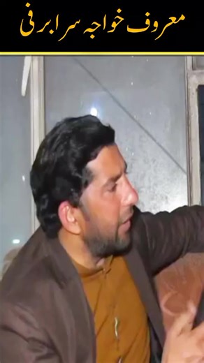 New Pashto Comedy and Drama Films You Can't Miss