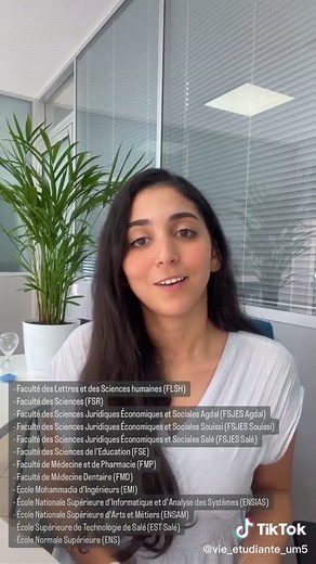 Découvrez les 13 établissements de l’Université Mohammed V