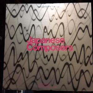 Various - Japanese Composers