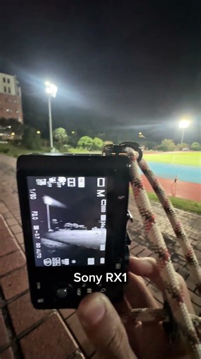 POV攝影師35mm視角拍體育場【SONY RX1】