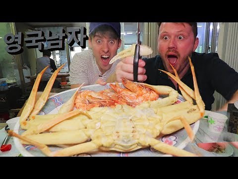 GIANT KOREAN CRAB and MONSTER LOBSTER at Incheon Seafood Market!!