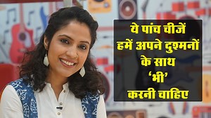 213K views · 86 shares | “मेरी माँ की लाश दरवाज़े पर 2 घंटे रही मगर कोई नहीं आया।" वो 5 चीज़ें, जो हमें अपने दुश्मन के साथ भी करनी चाहिए, RJ Sayema के साथ #सुनो_ज़िंदगी #SunoZindagi | Navbharat Times Online | Facebook