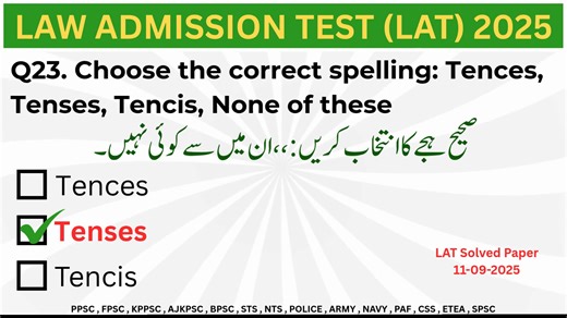 31K views · 791 reactions | LAT Test 09 November 2025 | Complete Solved Paper with Answers | 100% Guaranteed | Test Preparation MCQ's | Facebook