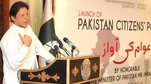 PM Imran hails recognition of Pakistan Citizen Portal app at global level