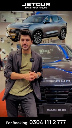 🔥 Pakistan’s Favorite SUV – Jetour Dashing! Experience unmatched design, powerful performance, and top-tier features – all at an unbeatable price! 🚘 Style. Strength. Smart Features. Jetour Dashing is setting new standards on the road. 💥 Book yours today and drive the future! #jetourworldstage | Jetour Pakistan
