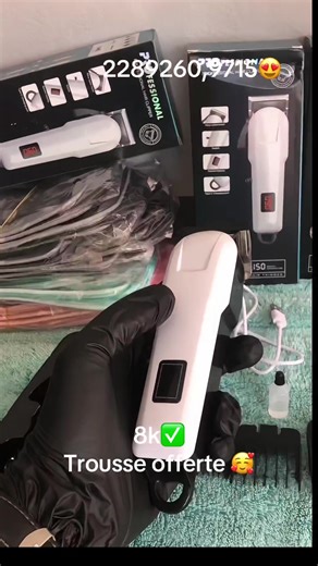 Tondeuse pro✅ Elle est rechargeable 🔋 Elle coupe net, sans tirer les cheveux ❌ Et elle ne chauffe pas rapidement 🔥🚫 accessoires sa trousse de rangement 🎒#tondeuse #Lomé #BonPlanTogo #visibilite #coiffeur