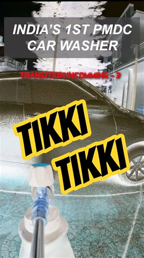 STARQ PMDC TIKKI VIBES