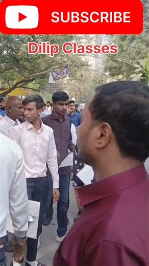 12th Science Topper Verification BSEB