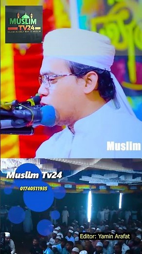 গানে গানে নতুন প্রতিবাদী গজল ! কলরবের নতুন গজল Sayed Ahmad Kalarab সাঈদ আহমাদের গজল