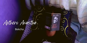 Apthero Awastha Lyrics - Bekcha - lyrical sansar