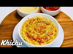 Gujarati Khichu Recipe | Soft & Spicy Rice Flour Snack in 10 Minutes!