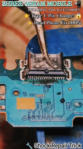 👉Phone Charge Nahi Ho Raha? 😱 Type-C Charging Pin Change Full Repair Process | 100% Fix + Subscribe!