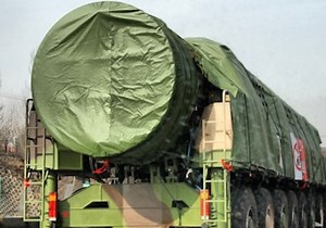 China Flight Tests New Multiple-Warhead Missile