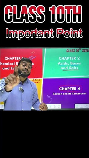 “Nahi Pata Mere Ko” 😰 | Class 10 Science Chapter 4🔥 | Carbon and Its Compounds | CBSE 2026