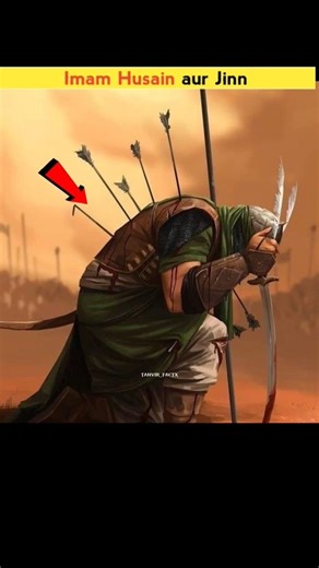 Karbala Ka Ajeeb Waqia | #shorts