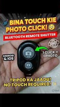 Bina Haath Lagaye Photo Click! 😱 Bluetooth Remote Magic ⚡ Try Now #Shorts