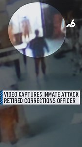 "I’m bleeding everywhere … blood everywhere." This is how a retired Miami-Dade corrections officer describes an attack by an inmate on Dec. 7, 2021. Photos provided by Janel Navarro show her bloody uniform, a bruised eye, and a wound on her forehead. Navarro, who spent most of her 25-year career at Metro West Detention Center, says she was working at the jail that day. Now, Navarro is suing Miami-Dade County, claiming she suffered "serious and permanent injuries.” Here's the full story: http://o