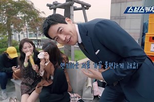 Watch: Lee Sang Yoon Jokes About How Jang Nara And Pyo Ye Jin's Close Friendship Makes Him Feel | Soompi