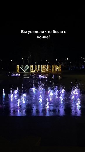#poland #lublin #WszedzieShopee #ukraine #gimn #warshawa