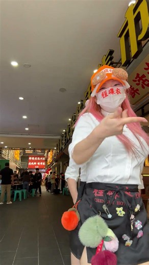 #哟哟哟 #卡点 #服务员能有什么坏心眼 #程碟衣女团 #动感舞动 #shortvideo #dance #viral #tiktok