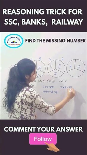 Reasoning Short Trick| #reasoning #maths #shorts#mathshorts