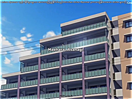 အတန်းထဲတွင်ဒုတိယအလှဆုံးမိန်းကလေးနှင့် လျှို့ဝှက်ဆက်ဆံရေး.🥰💖 #asanagi #imadefriendswiththesecondprettiestgirlinmyclass #classde2banmenikawaiionnanokototomodachininatta #animeedit #fyp