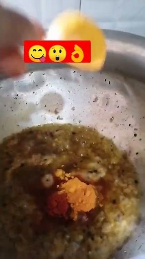 sojan recipe 💋please like and subscribe my channel 🙏