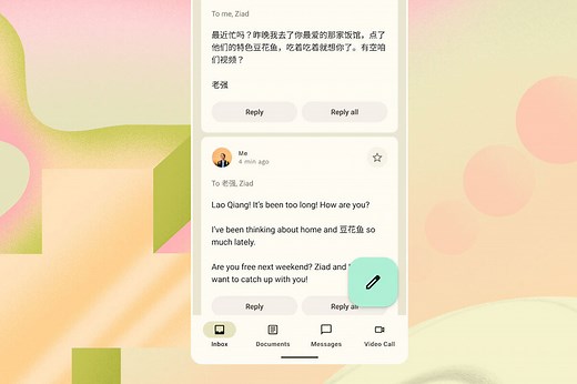 Qué es Material You y en qué se diferencia de Material Design