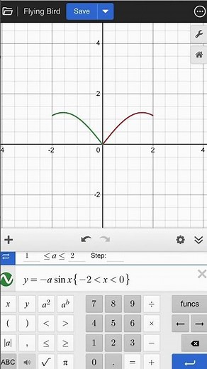🕊️ Flying Bird Animation in Desmos!
