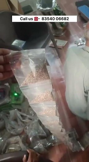 weighing filling pouch packing machine