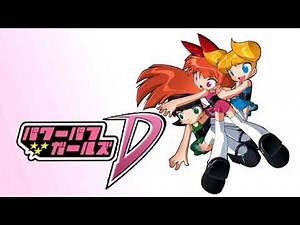 powerpuff girls d full opening