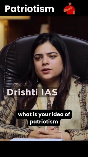 Patriotism😁"UPSC TOPPER"🔥"UPSC INTERVIEW"