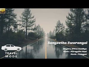 Sangeetha Swarangal | SPB & Sandhya | Maragathamani