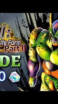Cell: The Evolving Life Form Part 2 Guide - Dragon Ball Legends