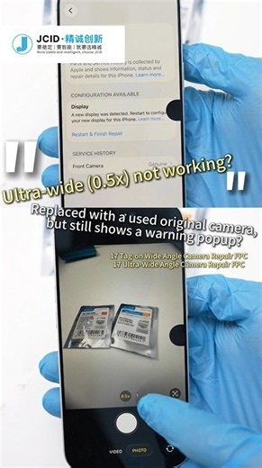 📸 iPhone 17 Ultra-Wide Camera 0.5x Repair | JCID Tag-on Camera Repair FPC #jcid #repairfpc