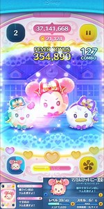 マジカルステッキミニー〈変身〉スキル6 2万枚達成！1番好きな変身ツムです！