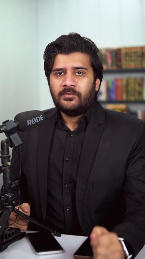 Sell at Low price after sourcing at lower price