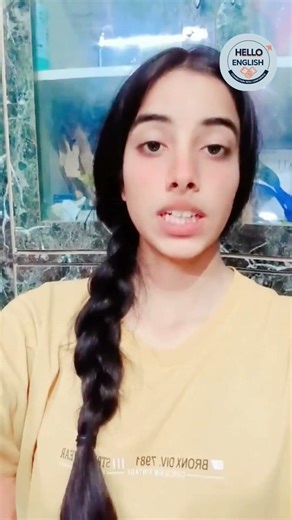 This English Word Sounds Rude 😳 | Patronizing Meaning #helloenglishtoday