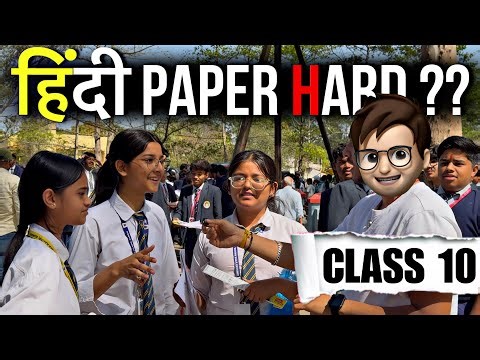 HINDI KA PAPER HARD😱?? - Class 10 Students Reaction / Students Reaction / Boards 2026